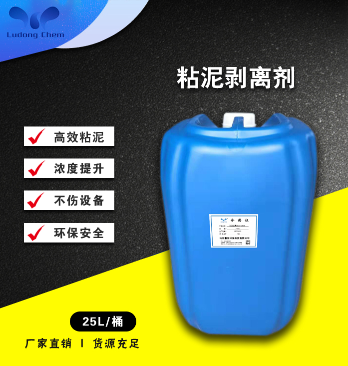 什么是開式循環水和閉式循環水系統？