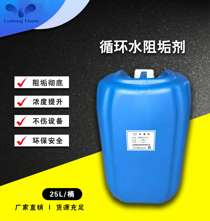 什么是開式循環水和閉式循環水系統？