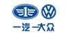 SAP客戶(hù)-大眾