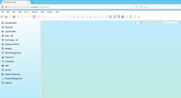 SAP business one 9.2 for HANA-SAP系統(tǒng)供應(yīng)商-工博科技