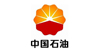 SAP客戶(hù)-中國(guó)石油