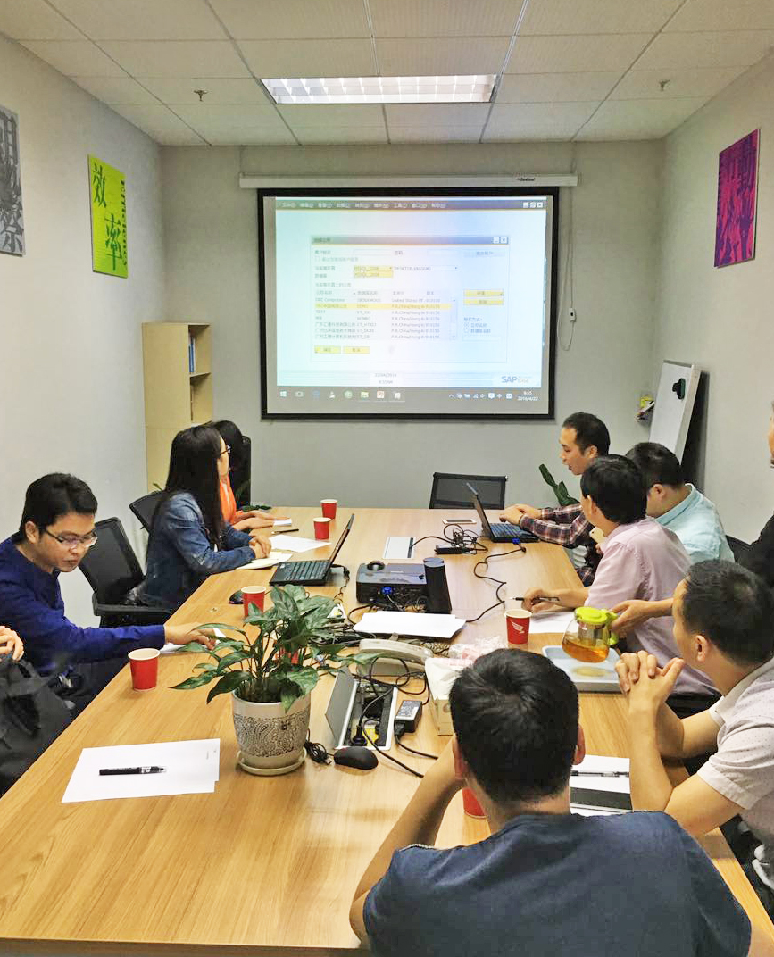 工博科技B1客戶內部系統(tǒng)管理員培訓3