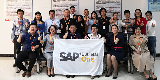 無動力游樂行業(yè)領跑者牧童攜手SAP闊步前行