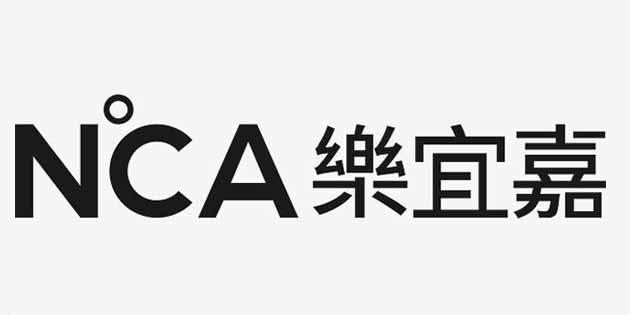 樂(lè)宜嘉（榮事達(dá)）SAP項(xiàng)目啟動(dòng)大會(huì)