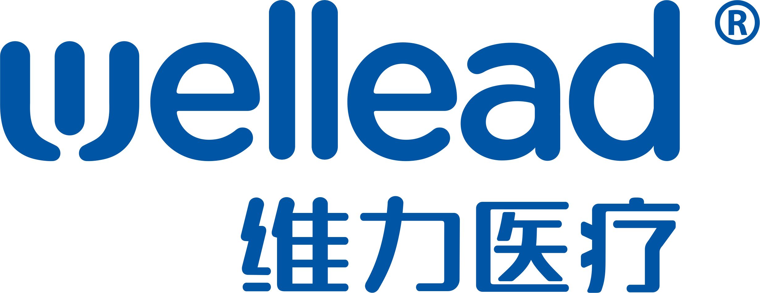 醫(yī)藥連鎖門店管理軟件/醫(yī)藥行業(yè)ERP系統(tǒng)實現(xiàn)醫(yī)院及藥店信息化管理：由SAP華南區(qū)一級服務商工博科技提供