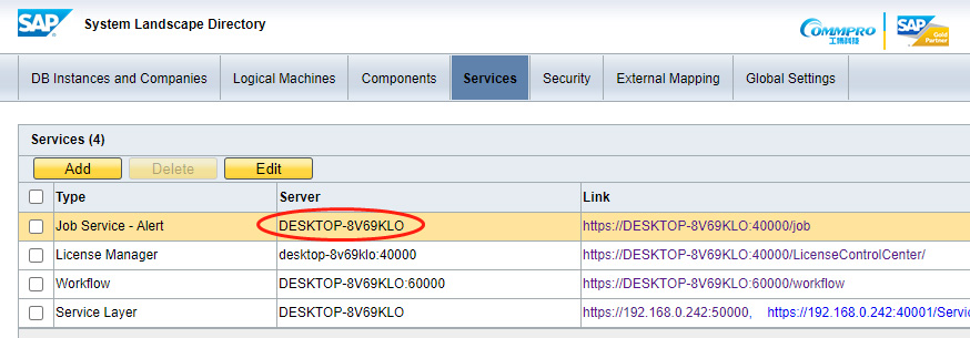 SAP B1 10.0版本警報(bào)配置