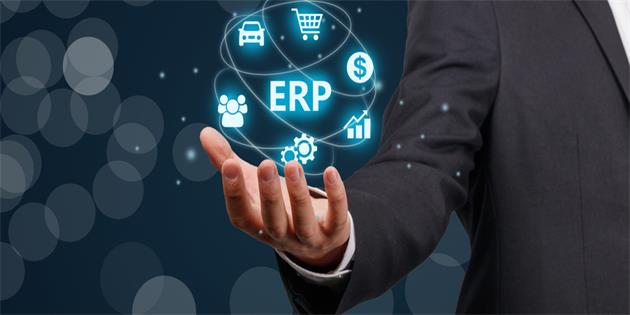SAP企業(yè)ERP系統(tǒng)多少錢一套