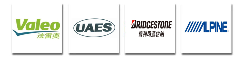 汽車(chē)零部件ERP系統(tǒng) 汽配行業(yè)ERP管理軟件工博專(zhuān)供SAP汽車(chē)行業(yè)解決方案