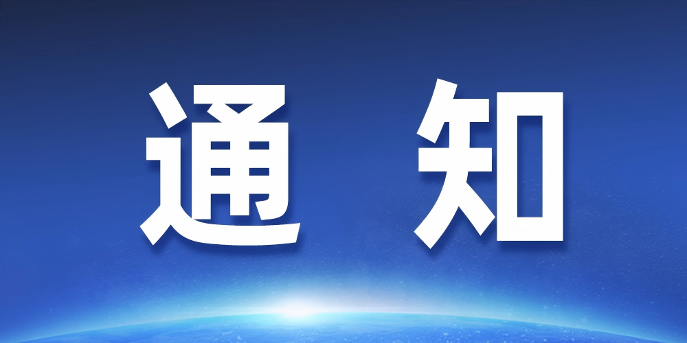 【通知】關于SAP產品名稱變更